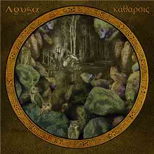 Agusa - Katarsis download free