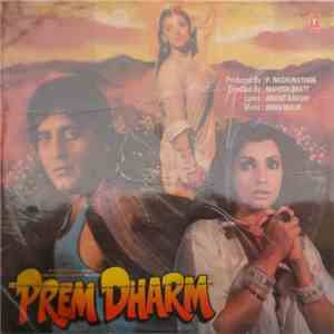 Anand Bakshi, Anu Malik - Prem Dharm download free