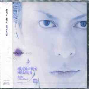 Buck-Tick - Heaven download free