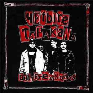 Четыре Таракана - Duty Free Songs download free