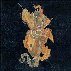 DJ Krush - 深層 "The Message At The Depth" download free