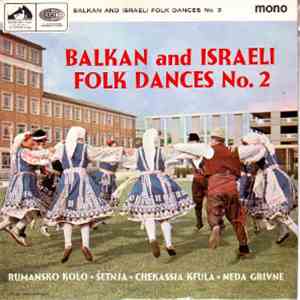 Dunav Balkan Group - Balkan And Israeli Folk Dances No.2 download free