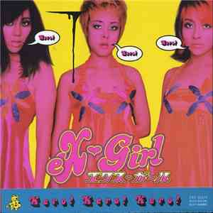 eX-Girl - Kero! Kero! Kero! download free