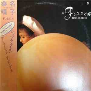 Haruko Kuwana - Face download free