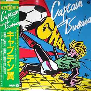Hidefumi Toki, Temps - Jam Trip - Captain Tsubasa = キャプテン翼 download free