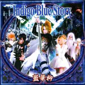 藍華柳 - Indigo Blue Story download free