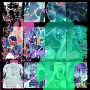 Napkin Terrorizer - Yuru Fuwa download free