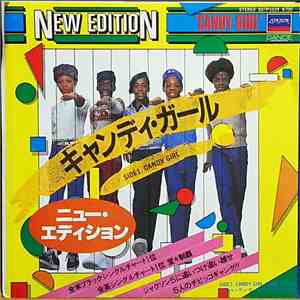 New Edition - Candy Girl download free