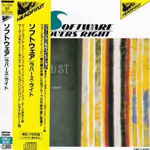 Software  - Lovers Right download free