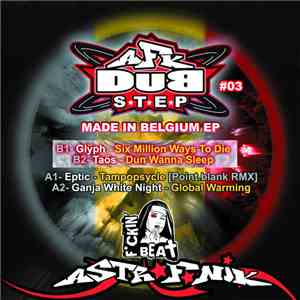 Various - AFK Dubstep 03 (Made in Belgium EP) download free