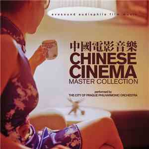 Various - Evosound Audiophile Film Music: Chinese Cinema Master Collection download free