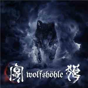 Various - Wolfshöhle download free