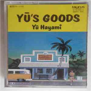 早見優 - Yu's Goods download free